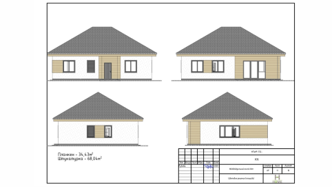 Проектирование дома